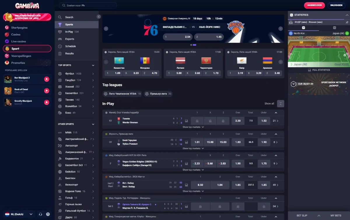 Sportsbook met voetbal, live wedstrijden en wedbriefje